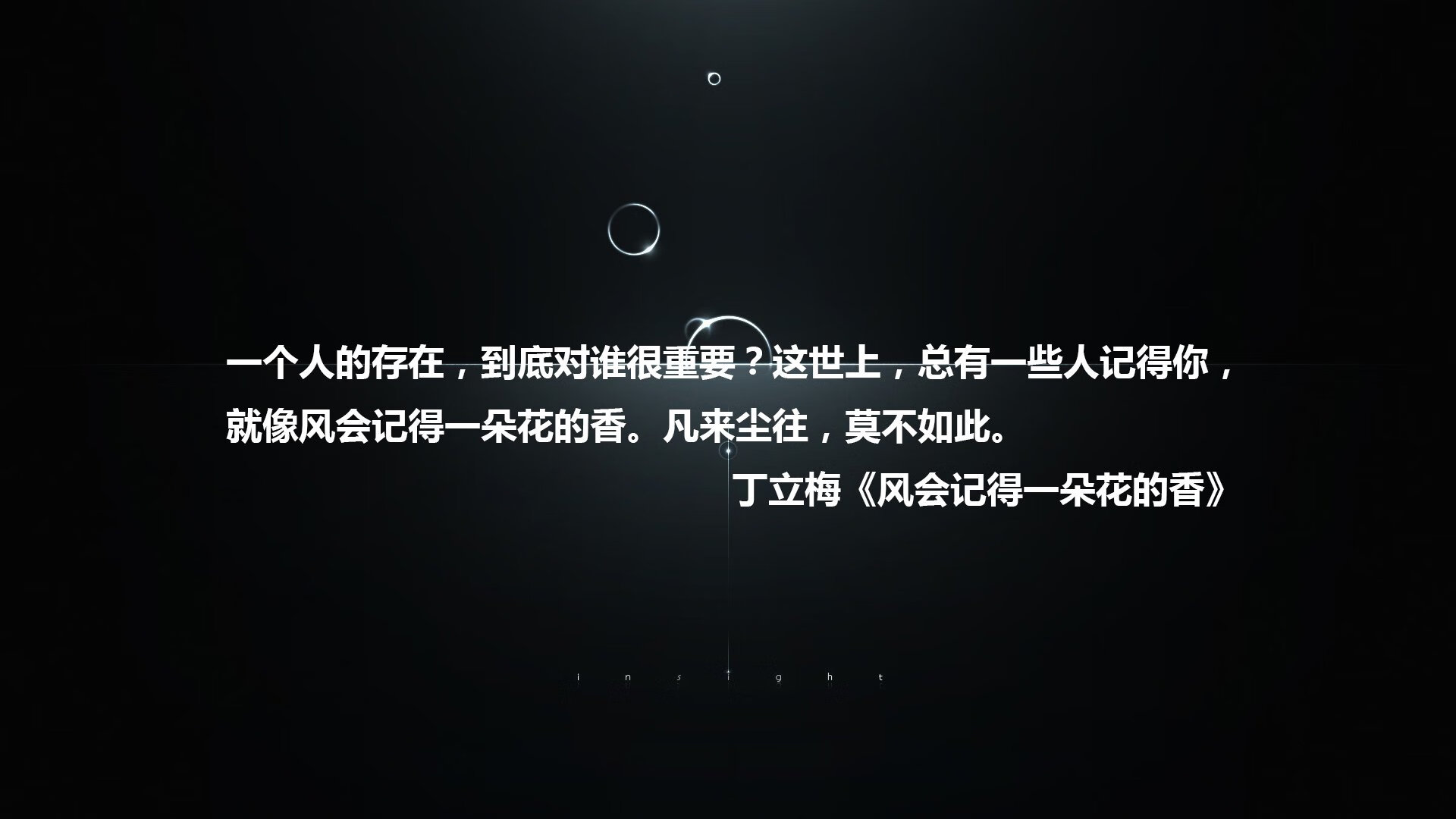 “校园足球联盟成立，共同推动青少年足球发展”，校园足球联赛好处