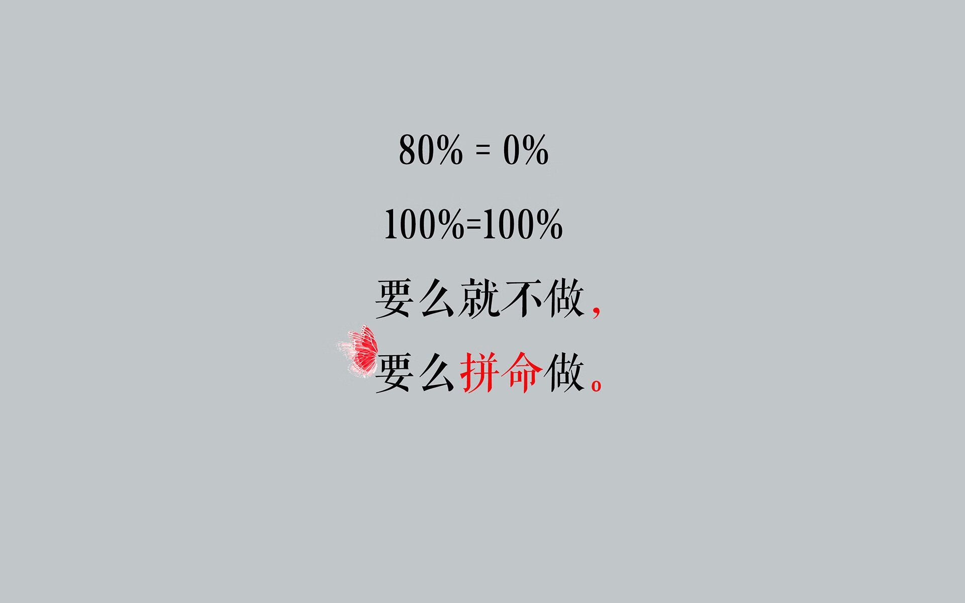 社区马拉松：全民健身新风尚，马拉松志愿者活动方案