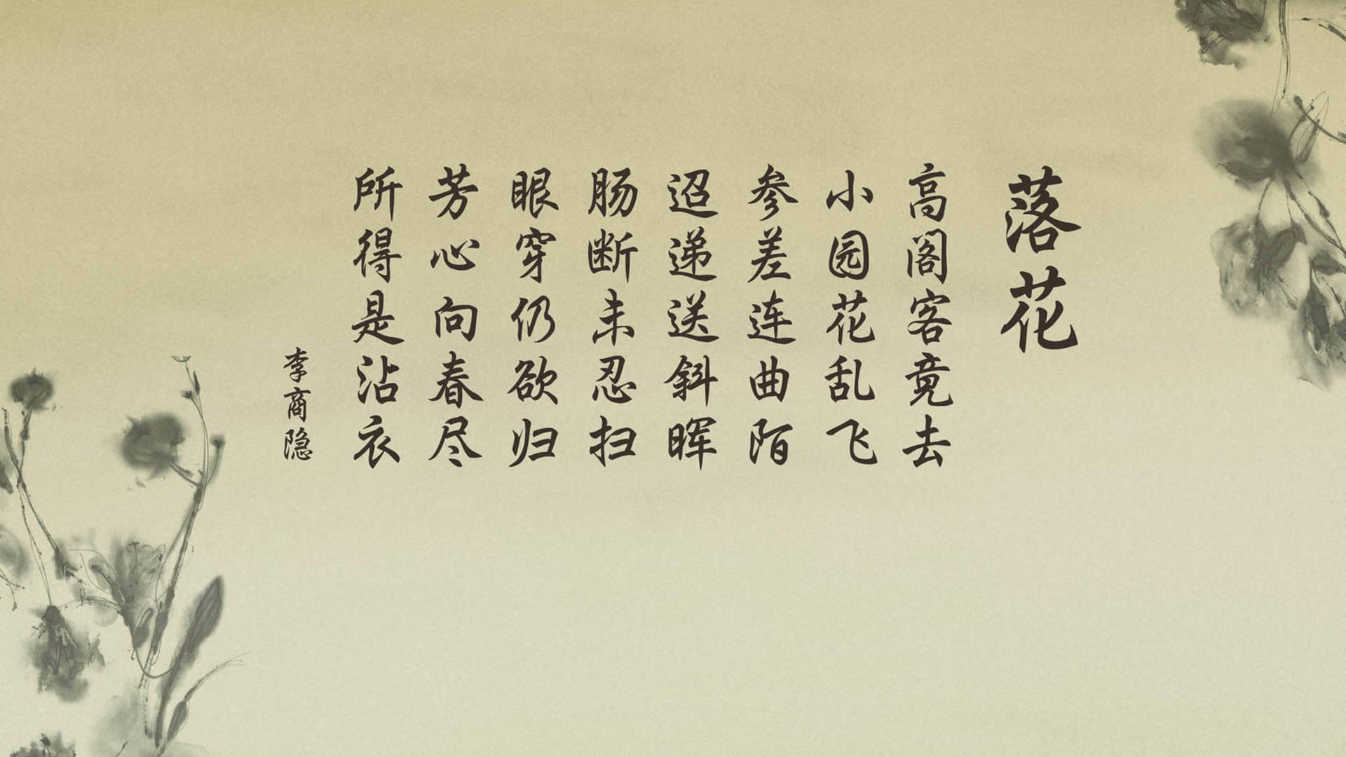 爱游戏登录入口-高空争顶还是控球控场？欧冠战术解密