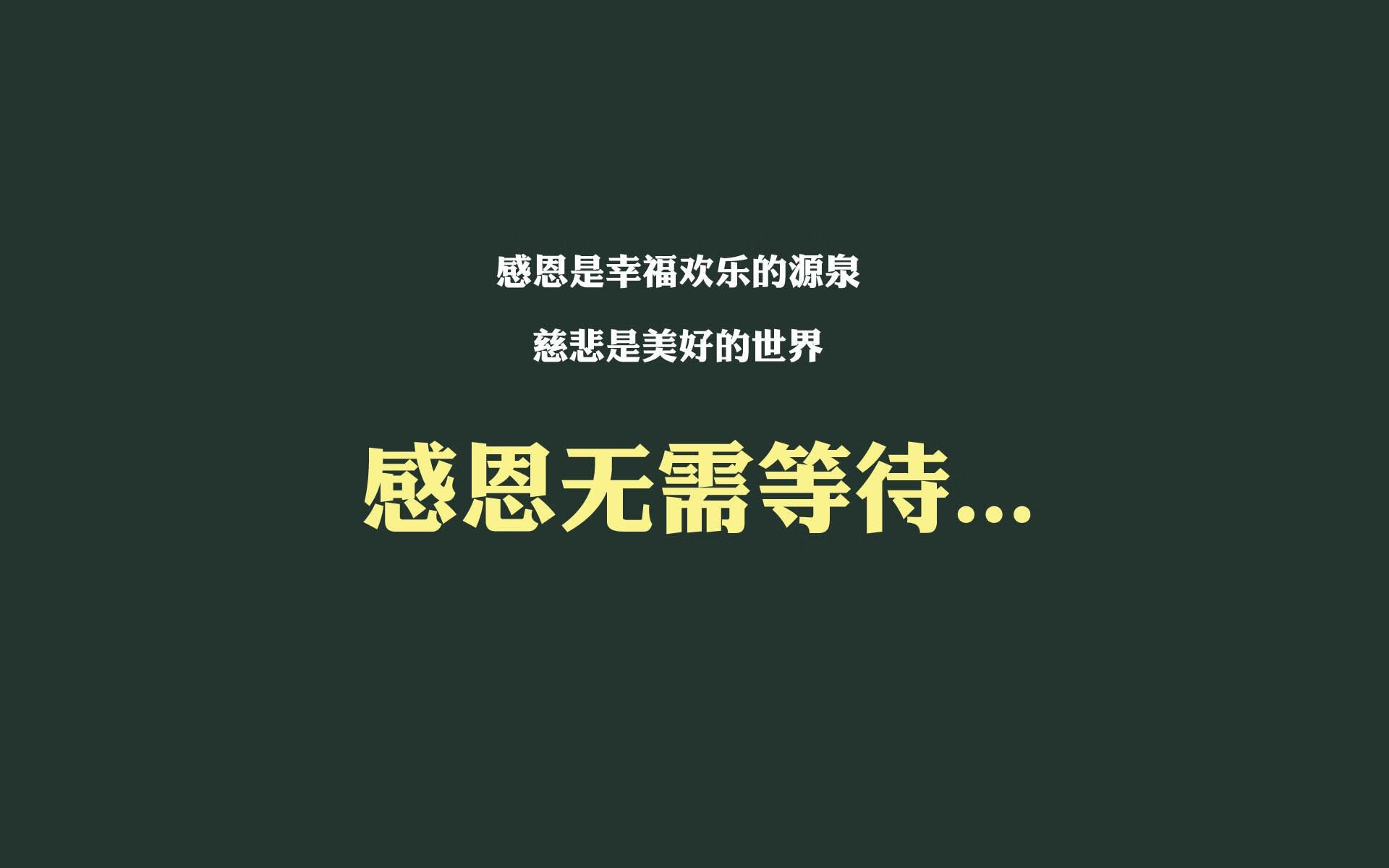-EDG发布心理压力监测系统应用报告，apesk-pstr心理压力量表