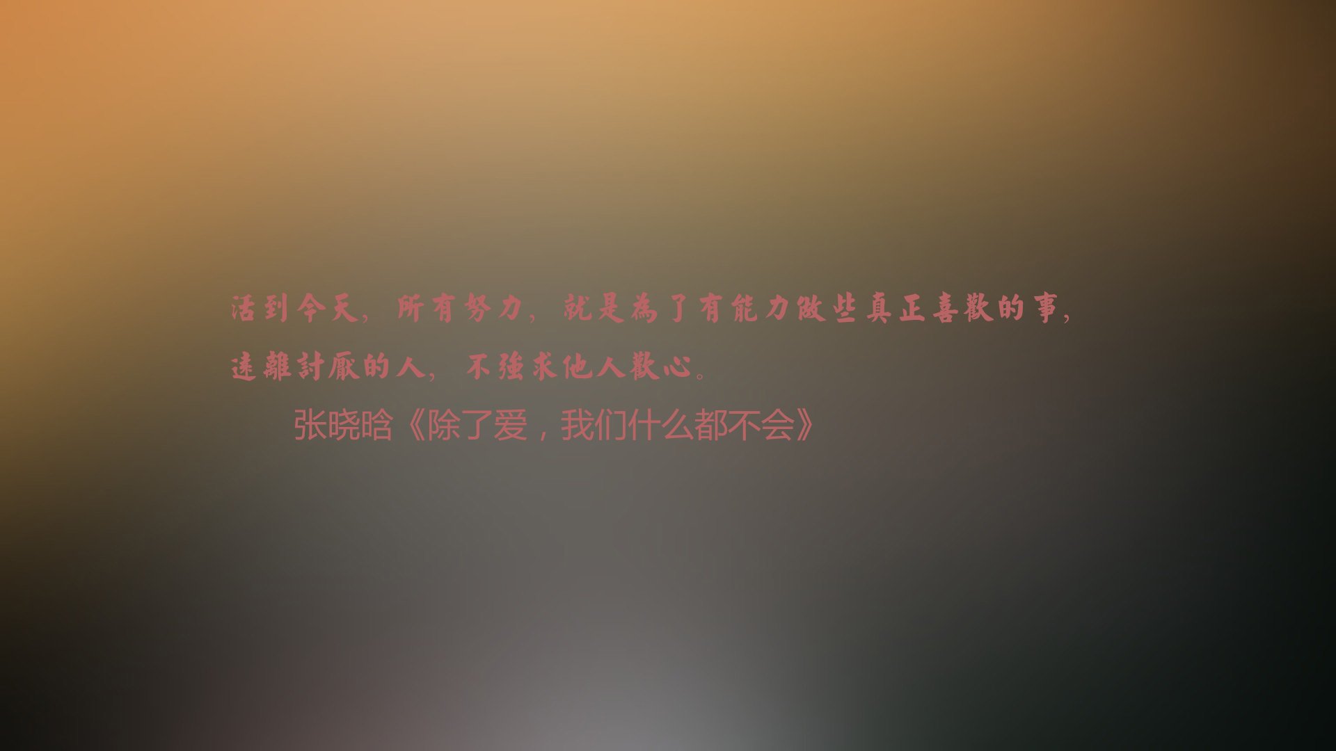爱游戏综合娱乐-曼联青年队捧杯，青训营再显英超底蕴，曼联青训怎么样
