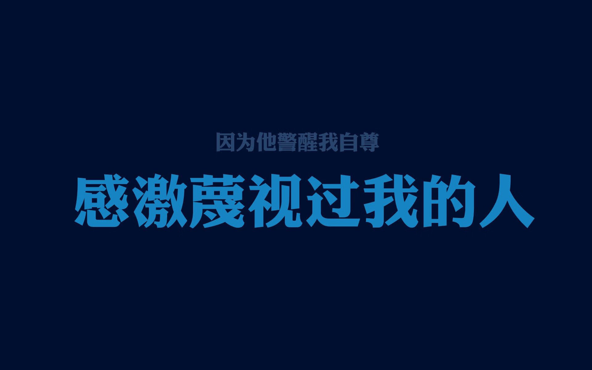 瓦伦西亚逆袭，暴力鸟轰炸迎来胜利，瓦伦西亚mas camarena