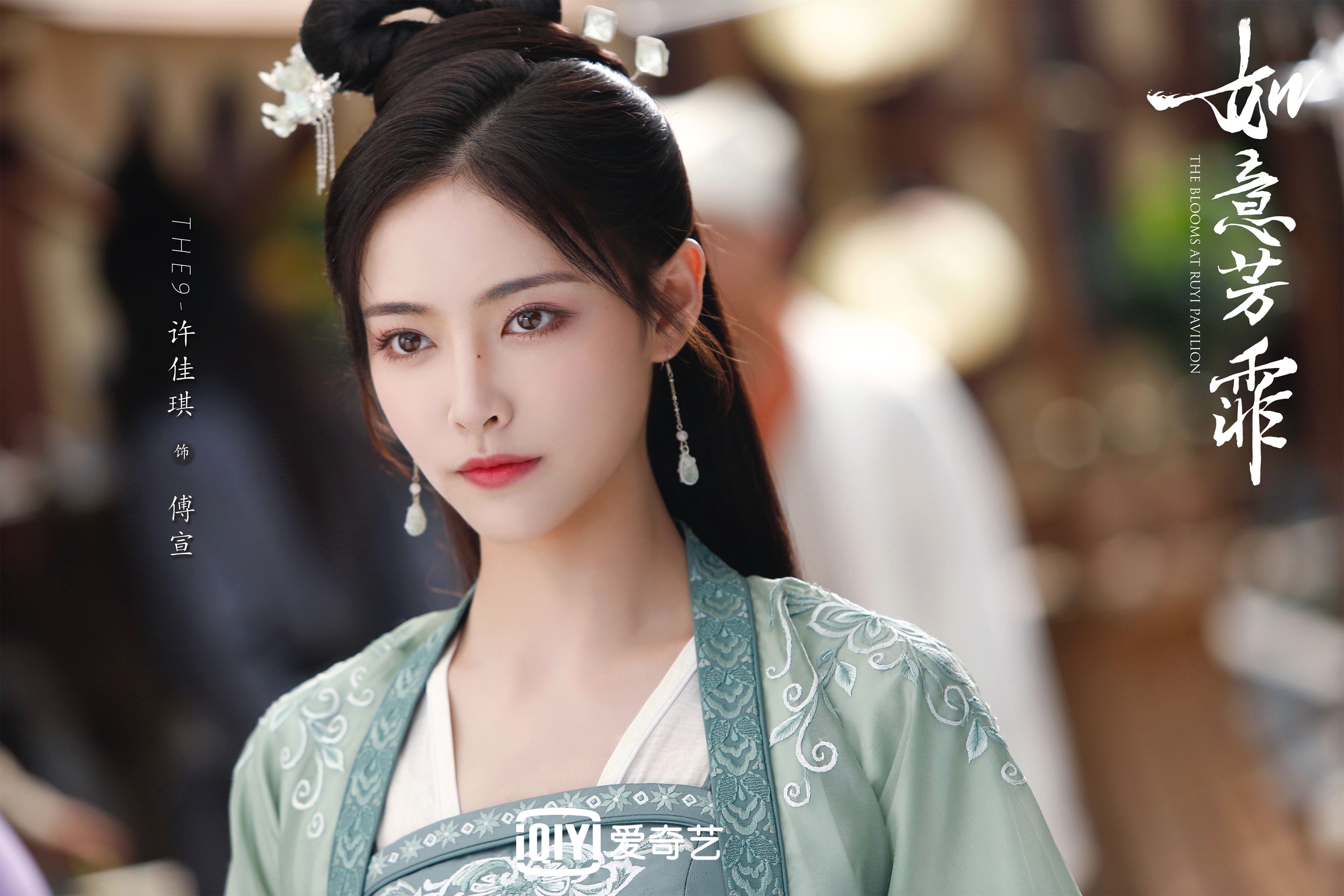 意甲球队基于多源数据构建个性化体能管理系统