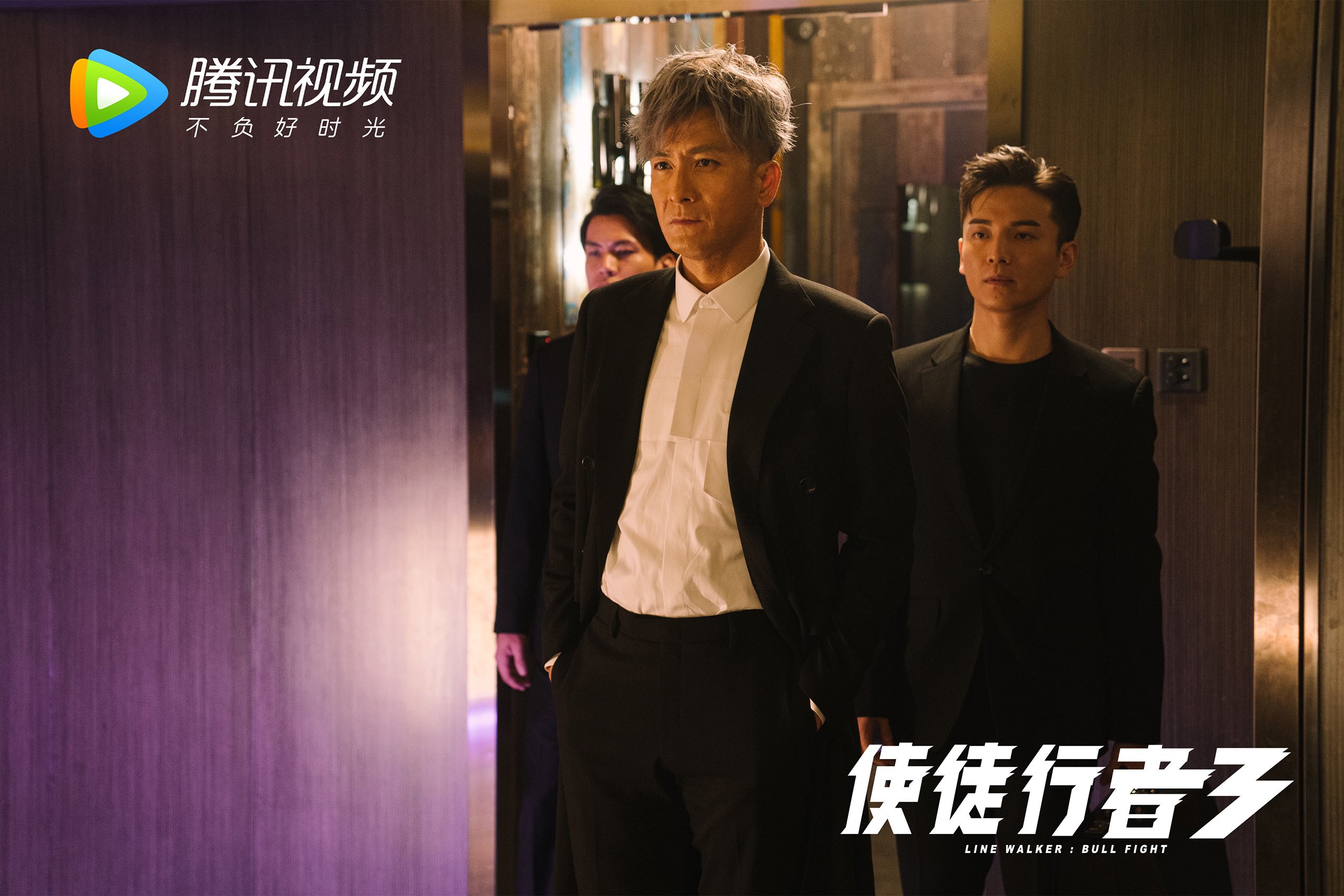 中国三人篮球男队强调节奏变化应对防守,中国3人篮球男队