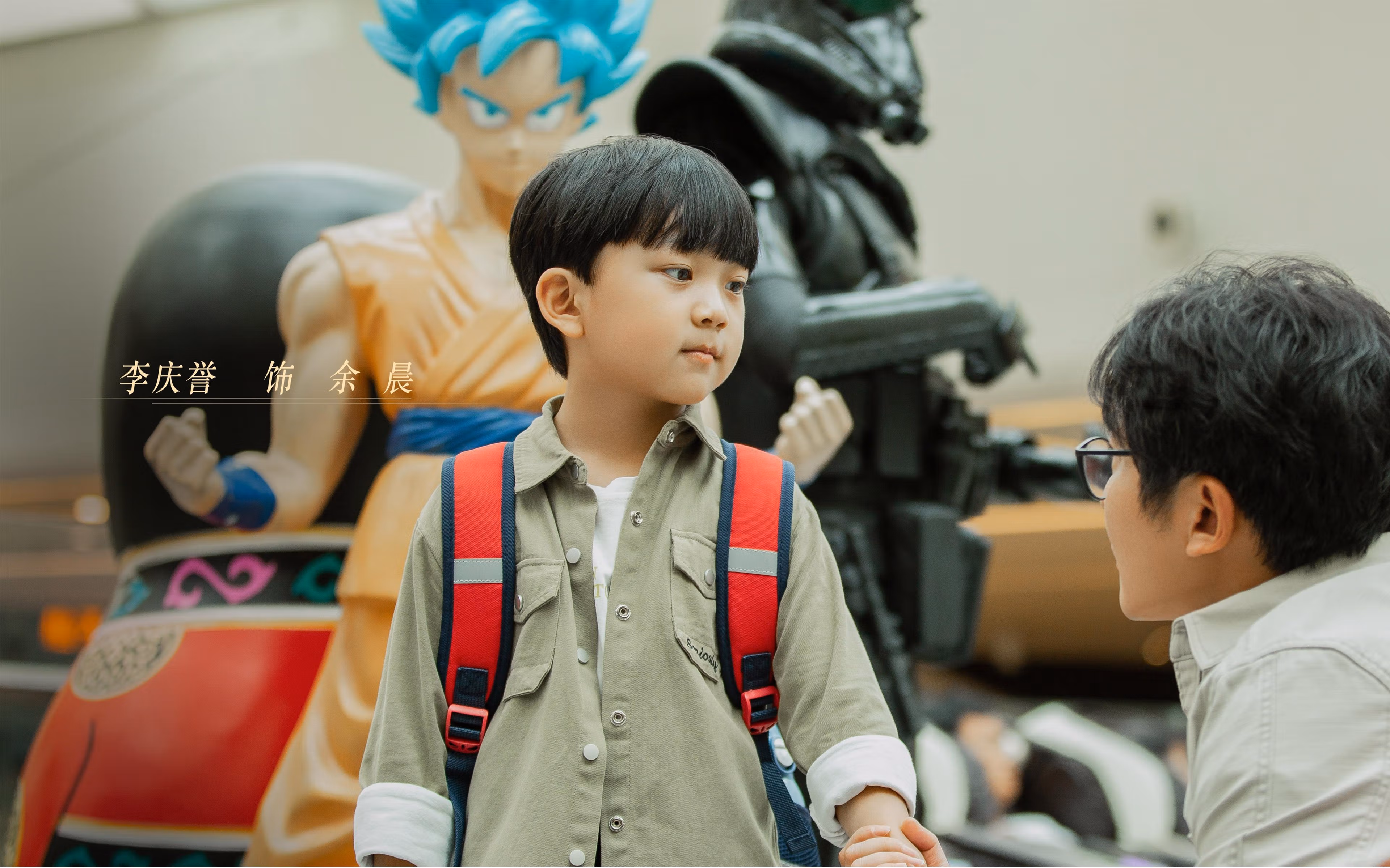 AYX GAMING-中立代表队A男队自由泳冲刺爆发，中国队自由泳接力铜牌