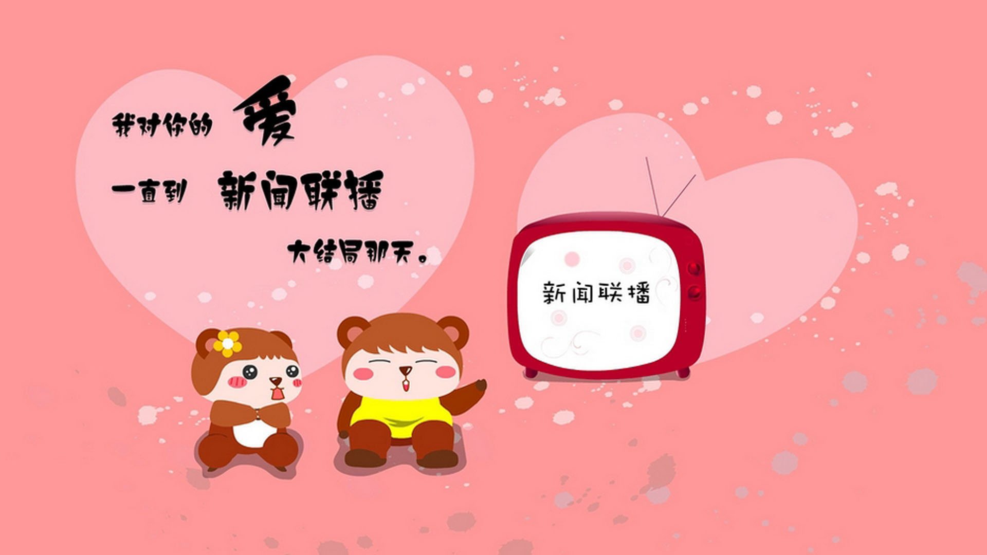 德甲激情迸发：攻势凌厉，防守坚不可摧，德甲名场面