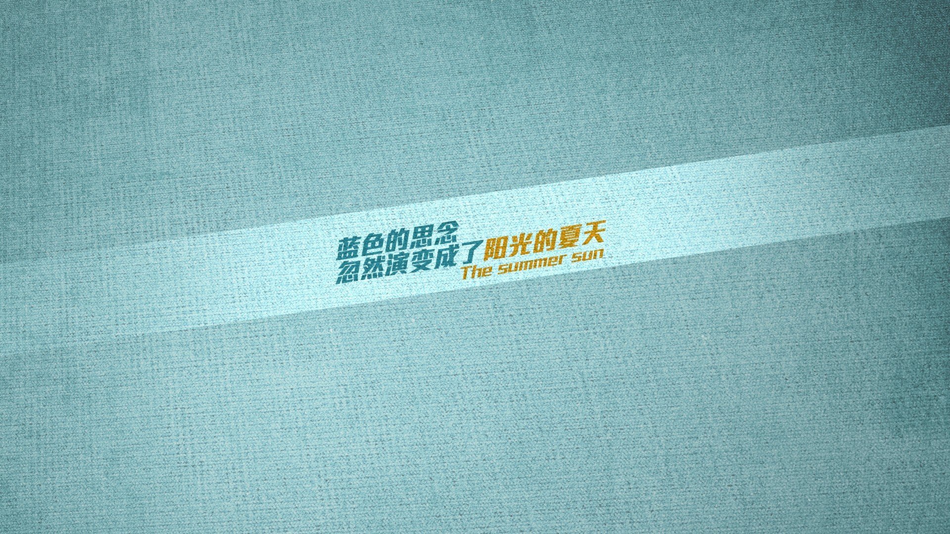 欧洲杯决战现场：精彩瞬间一次次刷新历史，欧洲杯决赛讲解