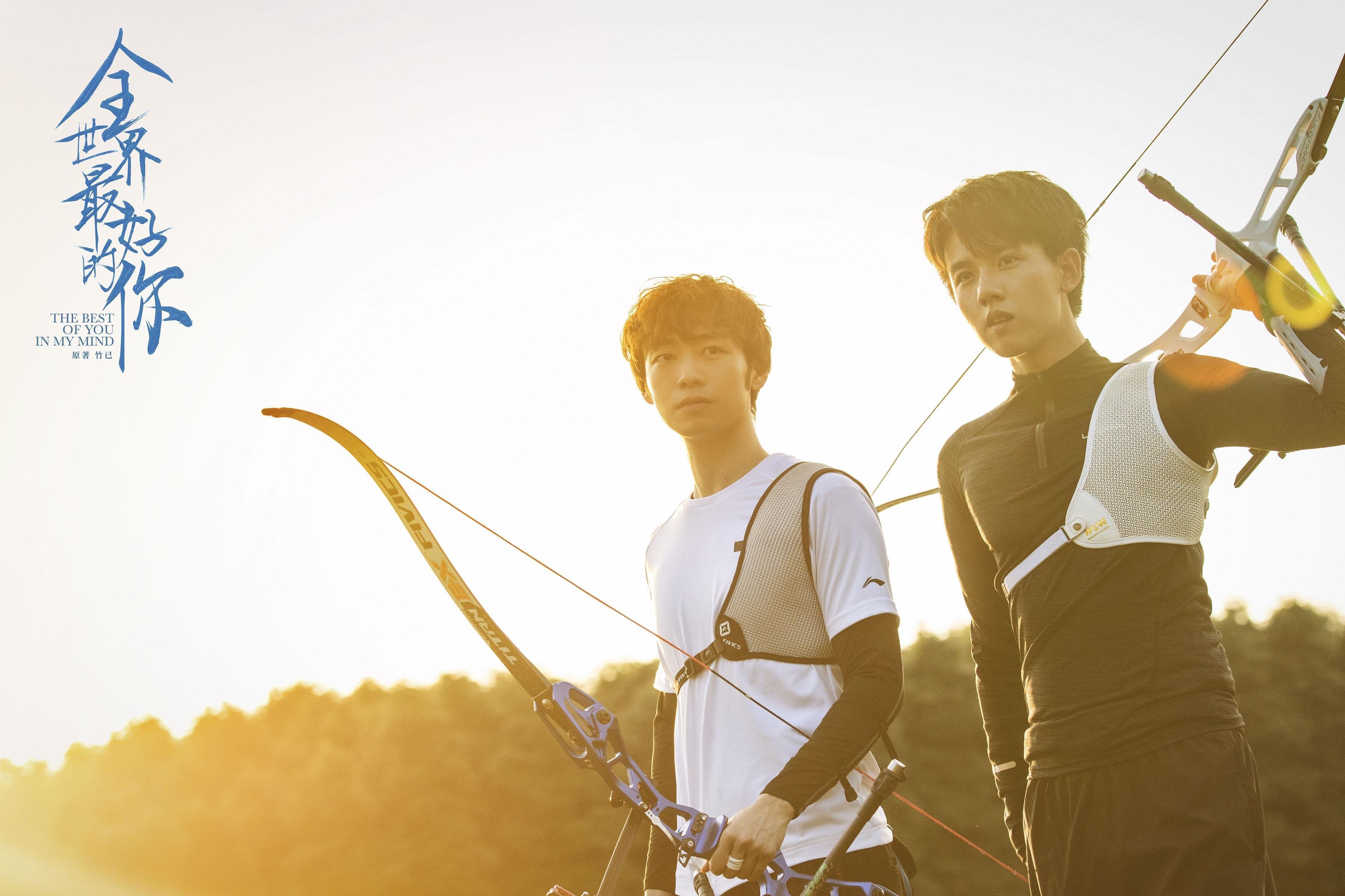 男子国家队加强三分球练习提升外线威胁,三分球训练教学视频