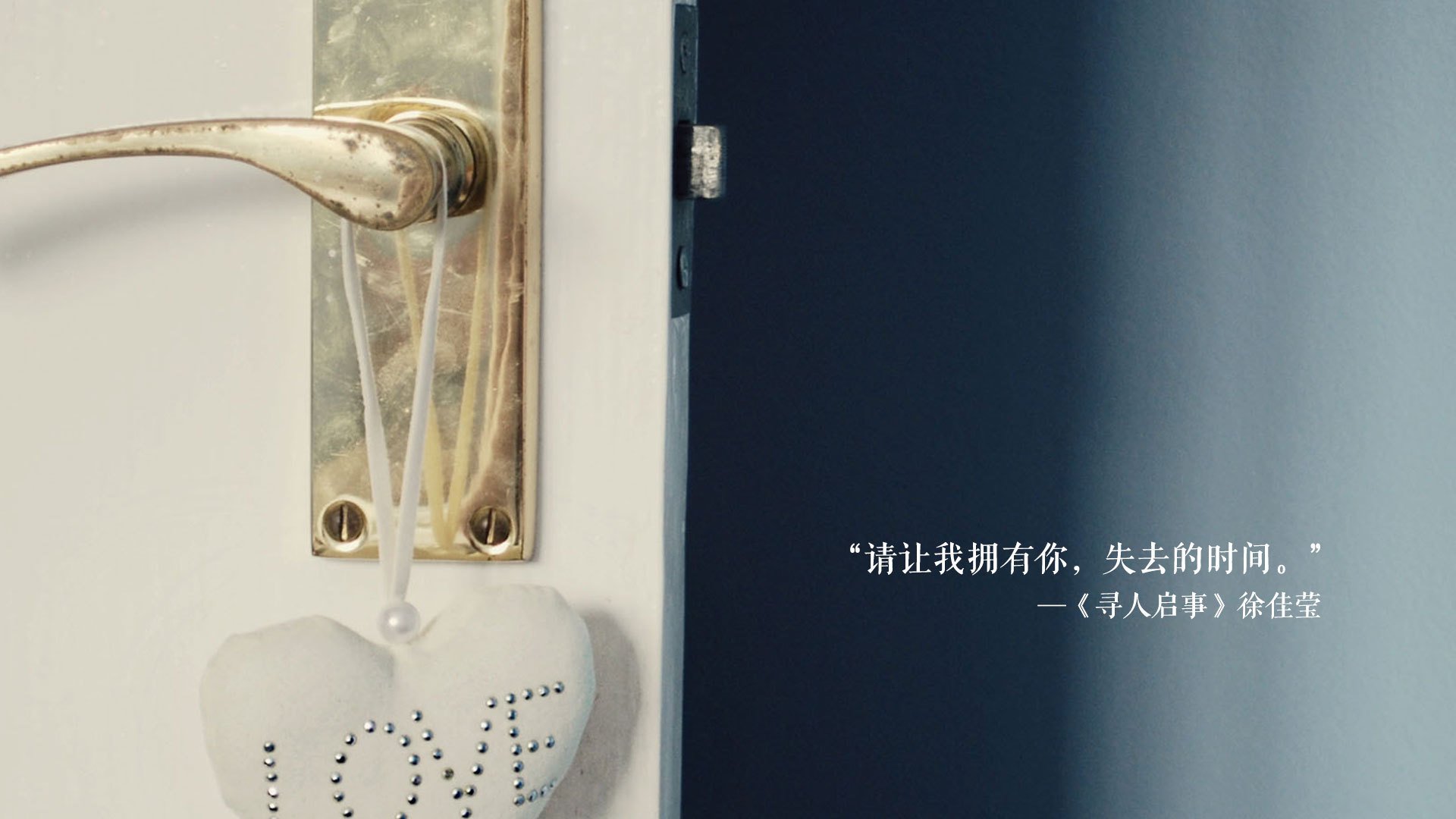 科技赋能足球场馆管理，提升场馆使用效率和安全保障，足球场智能化解决方案