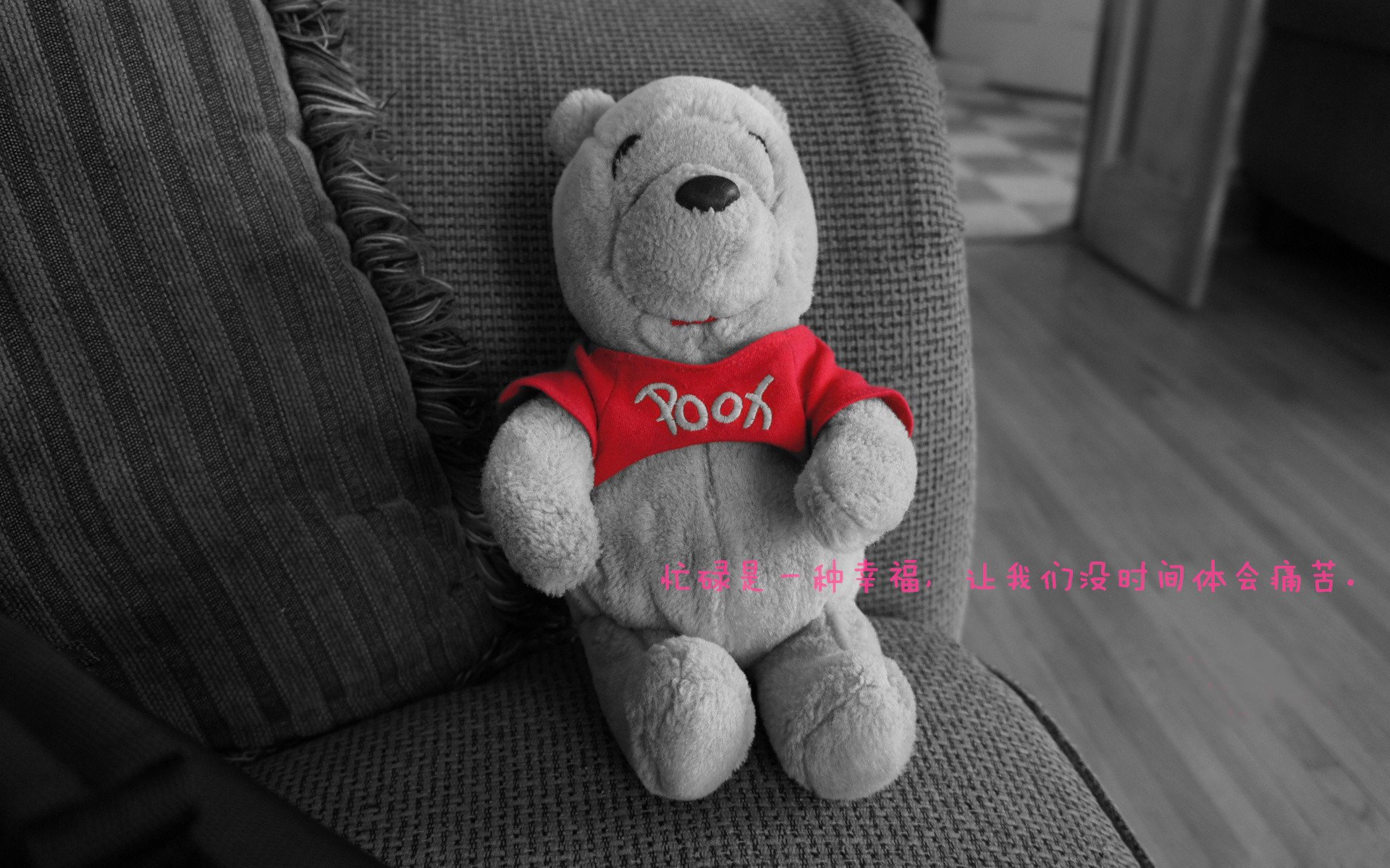 篮球场地智能维护机器人首次实地测试，智能化篮球场